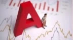 A股三大指数开盘集体走低，创业板低开0.19%